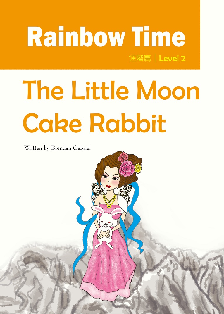 The Little Moon Cake Rabbit